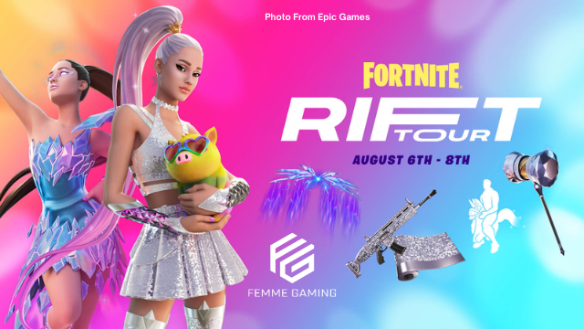 You are currently viewing ARIANA GRANDE X FORTNITE RIFT TOUR